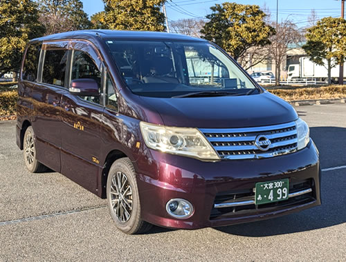 ミニバンタクシー(ワゴンタクシー)セレナserena