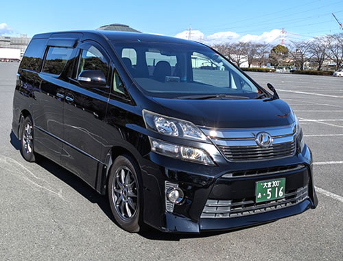 ミニバンタクシー(ワゴンタクシー)ヴェルファイアvellfire