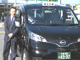 埼玉交通で働くタクシー乗務員社員曲田勇さん