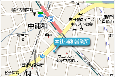 埼玉交通　地図：浦和総合配車室
